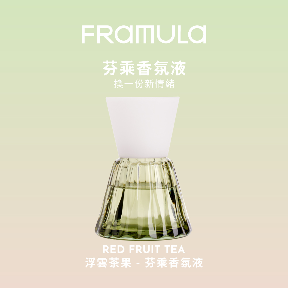 芬乘FRAMULA 香氛補充液 浮雲茶果